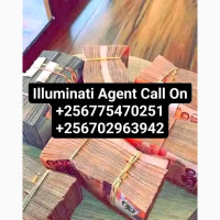 Way to join llluminati in Uganda call+256775470251/0702963942