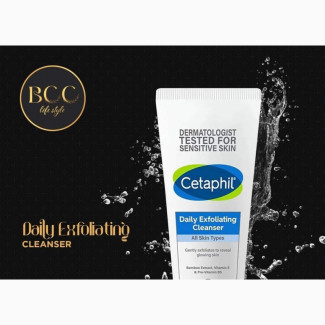 Cetaphil Exfoliating Cleanser for Healthy-Looking Skin