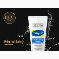 Cetaphil Exfoliating Cleanser for Healthy-Looking Skin