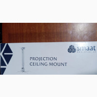 Smaat Projector Hanger