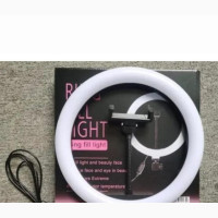 Ring Light - 10 Inch With Tripod Stand