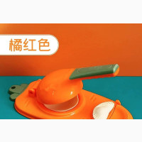 Meat Pie Pressure+ Dough-2 in 1