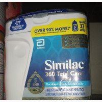 Simila 360 Total Care