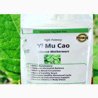 High Potency Original (Xi Xian Cao and Yi Mu Cao Tea)