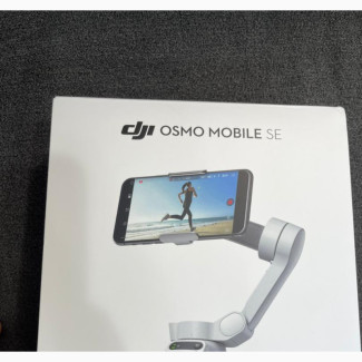 DJI OSMO Phone Gimbal Stabilizer, Open Box