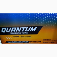 230ah Quantum Solar Battery