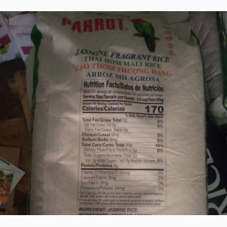 Parrot Jasmine Fragrant Rice - 50lb (22.68kg)
