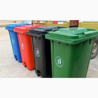 Brand New Home Interiors 240L Waste Bin