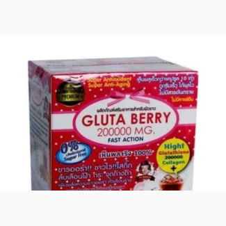 20000 Gluta Berry