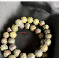 Dragon Blood Jasper