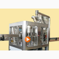 Complete Bottle Water Factory Equipment Available
