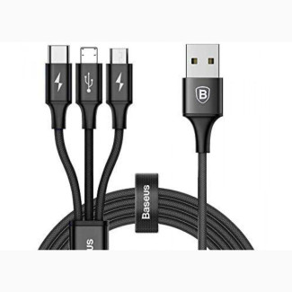 Baseus Rapid Series 3-In-1 Cable Camlt-Su01 - 1.2M