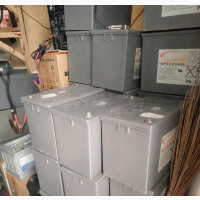Solar Battery Fairy Used 100ah