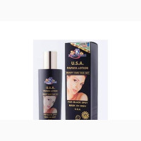 K.Brothers Skin Lightening and Repair Lotion