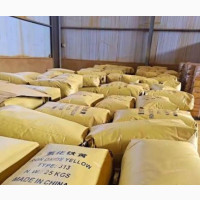 Yipin Iron Oxide/Yellow Oxide