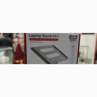 QLT 0086 Laptop Stand V3.1 With Rotation Base