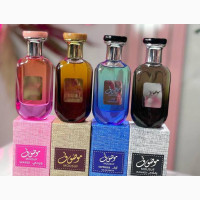 Arabian Perfume - Almighty Mousuf