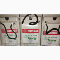 205a Kombat Battery