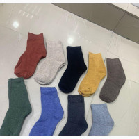 Thick Warm Knitted Crew Wool Mens Work Socks - Brand New