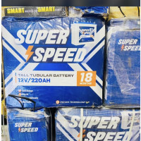 220a Super Speed Battery
