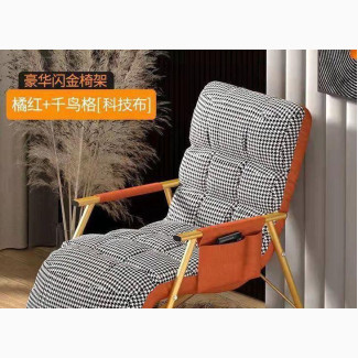 Comfort Rocking Chair