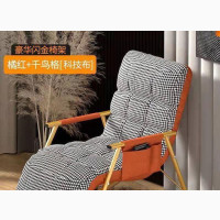 Comfort Rocking Chair