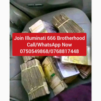 Real Illuminati Agent In Uganda Call 0750549868/ 0768817448