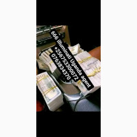 Join illuminati Uganda agent call 0753300072/0763834370