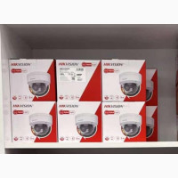 HikVision 4MP Smart Hybrid Light IP CCTV Camera