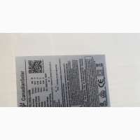 300W Canadian Solar Panel - Used