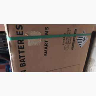 15kwh 48v Blue Carbon Luiton Battery