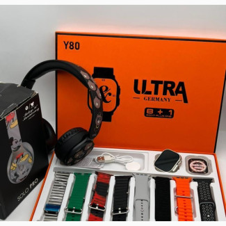 Smart Watch - Ultra Germany