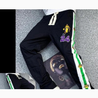 Exclusive Men’S Joggers